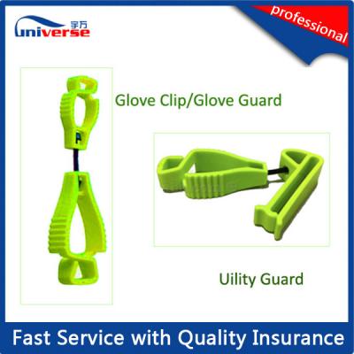 China High Loading Weight Plastic Glove Guard Clips For Safety Working for sale