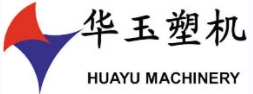 China Weifang Huayu Plastic Machinery Co., Ltd.