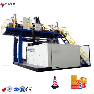 Китай Huayu Road Barrel HDPE Blow Molding Machine Знаки безопасности Защитные знаки продается