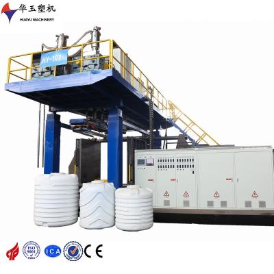 China 200L Two Layers Water Tank Blow Moulding Machine Extrusion Blow Moulding Machine for sale