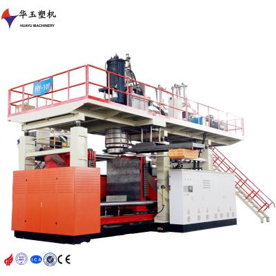 China HDPE/UHMWPE Applicable HUAYU 1000L 2 Layer Blow Moulding Machine Total Weight 49T for sale