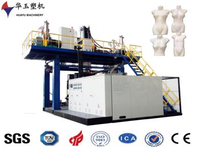 China Máquina de moldeo de soplado de modelo de cuerpo humano Huayu con Siemens PLC y capacidad de 200-1000L en venta