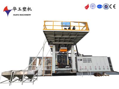 China Huayu HY2000L-10layers Blow Moulding Machine with 1800KN Clamping Force and 68T Total Weight for sale