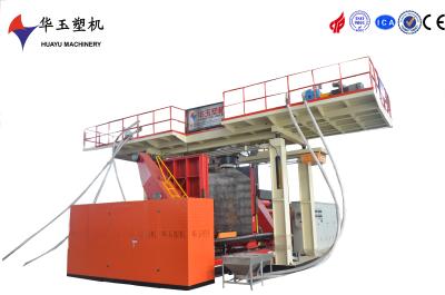 China HUAYU 2000L-3Layers Blow Moulding Machine - Spitzentechnologie für große Kunststoffkomponenten mit hoher Kapazität zu verkaufen