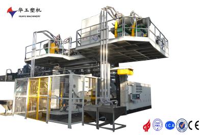 China HY200L-1000L 4LAYERS BLOW MOULDING MACHINE with 331.5kw Total Power for Large Container for sale