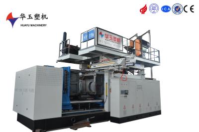 China HUAYU 1000L 2LAYERS Blow Moulding Machine Advanced Technology for Industrial Plastic Manufacturing for sale