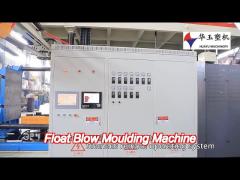 small float blow moulding machine maintenance fast