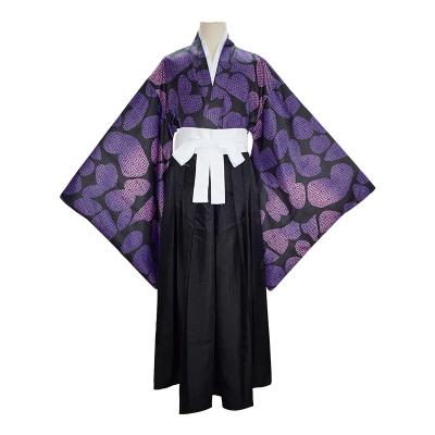 China Garment Anime Demon One Piece Slayer Kokushibou Tsugikuni Michika Kimetsu No Yaiba Cosplay for sale