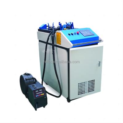 China Metal Stainless Steel Laser Welder Welding Machine with 100J Handheld Laser Welder for Steel Aluminum for sale