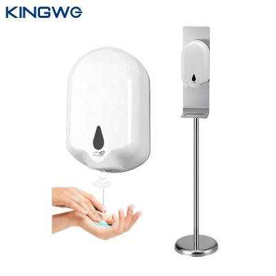 China Modern Automatic Hand Sanitizer Dispenser Soap Dispenser Floor Stand With Drip Tray For Office Station for sale