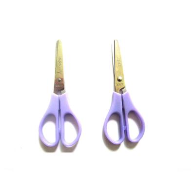 China Other small scissors S12548 for children for sale