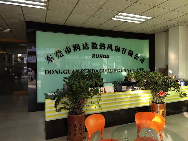 Verified China supplier - Dongguan Runda Cooling Fan Co., Ltd.