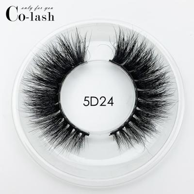 China 20mm Mink Lashes Super Soft and Light Thick Mink Lashes Private Label 20mm Mink Lashes Wholesaler for sale