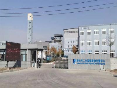 China Burning Hazardous Waste Incineration Plant Blackness Of Exhaustion Ringelman 1 for sale