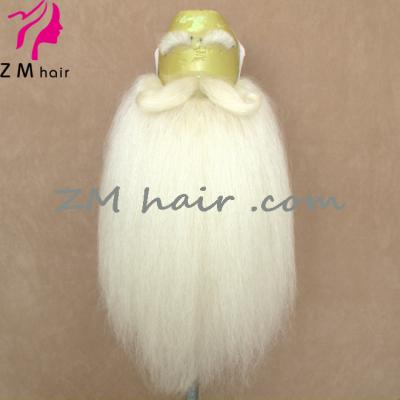 China Fake Beard White Fluffy Silky Straight Full Wave Santa Claus Yaks with Lacey Mustache and Eyebrows for sale