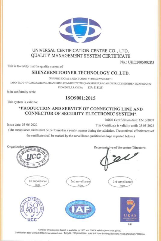 ISO9001 - Shenzhen Zhentong Electronics Co., Ltd.