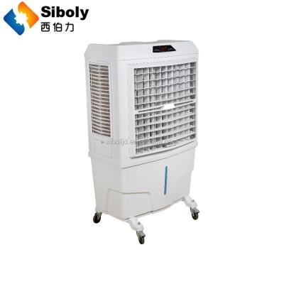 China 8000m3/h energy-saving ventilation system/water-air cooler price/electric portable air cooler XZ13-080 for sale