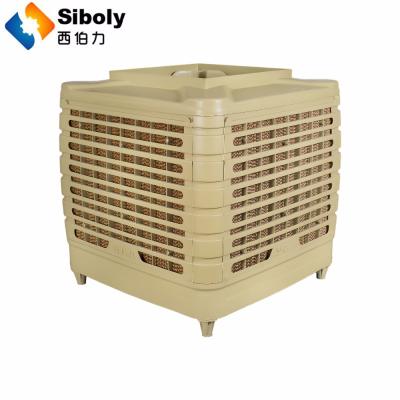 China 100-150m2 Summer Air Cooling Fan Factory Air Cooler Room Evaporative Air Cooler for sale