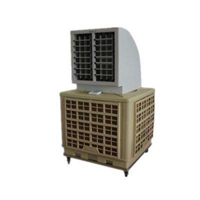 China Hotels Customized Air Maker Industrial Greenhouse Portable Evaporative Cooler Air Cooler for sale