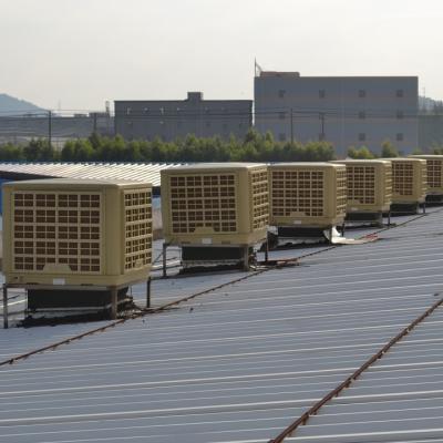 China Industrial Hotels Air Cooler Industrial Evaporative Remote Evaporative Air Cooler for sale