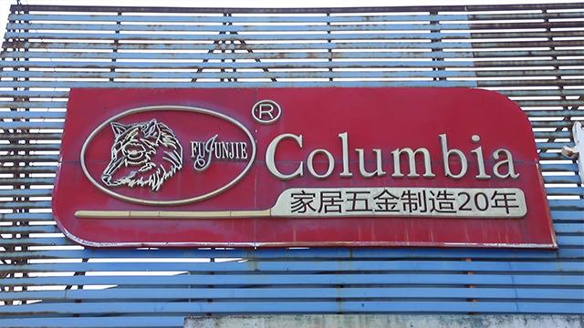 Verified China supplier - Columbia Tool (Yangjiang) Co., Ltd.