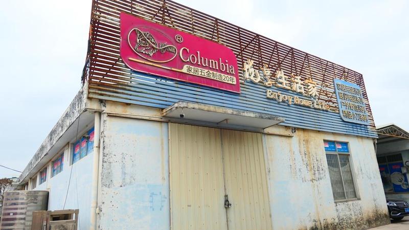 Verified China supplier - Columbia Tool (Yangjiang) Co., Ltd.