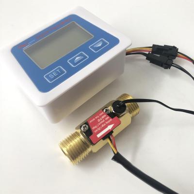 China Low power LCD water meter temperature sensor flow meter digital displayer LCDs+B7 for water liquid LCDs+B7 for sale