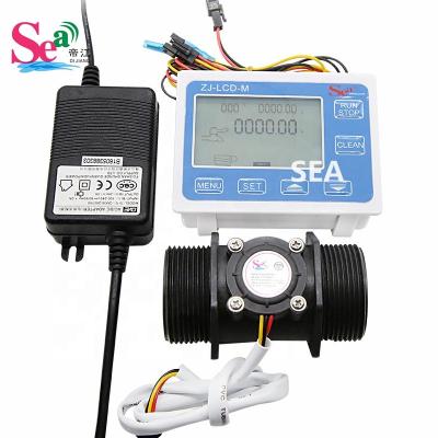 China DN40 LCD-M Controller ZJ-LCD-M SEA Zhongjiang Control Water Flow Meter Sensor Quantitative Dosing Rate 10-300L/min + DN40 + ADAPTER for sale