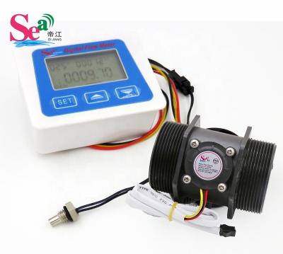 China Large DN50 Digital LCD Display Water Flow Sensor Meter Flow Measurement Meter + LCD Temperature Probe + DN50 + NTC for sale