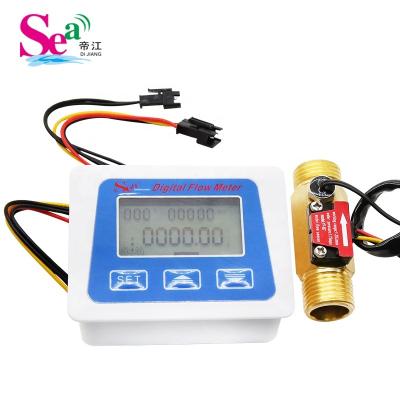 China 1/2 Inch Digital Water Meter Total Water Flow Meter Counter + Brass Electronic Flow Probe B7 LCD Displays + B7 Water Meter for sale