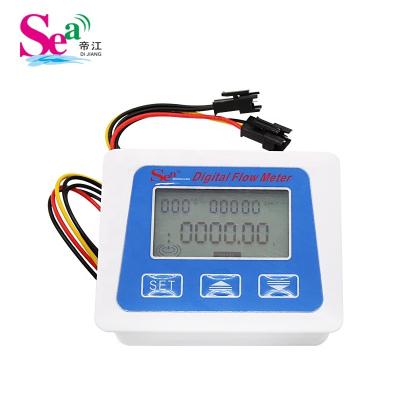 China Digital Multimeter Total Flow Measurement 0.1-9999L Water Meter Electromagnetic Solar Powered Prepaid LCD Displays for sale