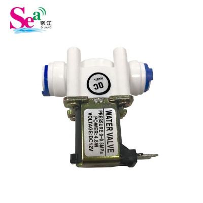 China DC24V Water Solenoid Valve N/C N/C General Electric Magnetic Water Inlet Flow Switch 3/8