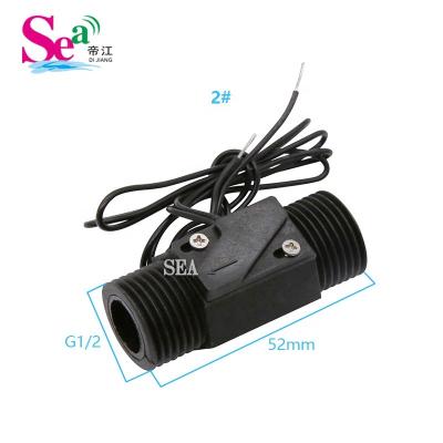 China ZJ-2104 G1/2 Plastic SEA Wired Water Flow Switch Plastic Magnetic Automatic Flow Control Switch for sale