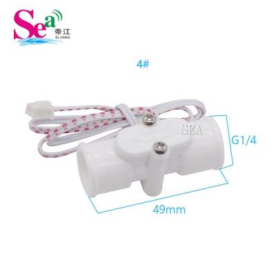 China 0-120â „ ƒ SEA 1/4' NPT low cost / vertically cheap / economical / horizontally mounted low water flow switch with switch signal for sale