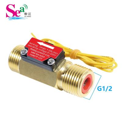 China SEA YF-C01 0-220V Liquid Water Flow Sensor Switch G1/2 Wire Ports YF-C01 Brass Shell for sale