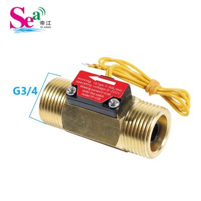 China SEA Water Heater YF-C02 Magnetic Brass Body Switch YF-C02 220v Max Current 1.5A Reed Flow Switch Control For G3/4 for sale