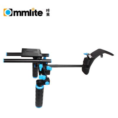 China Aluminum Alloy Commlite Camera Accessories Shoulder Video Rig For DSLR Camera And Camcorder for sale