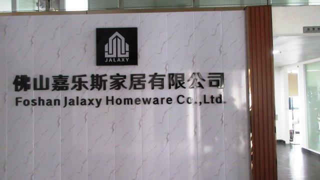 Verified China supplier - Foshan Jalaxy Homeware Co., Ltd.