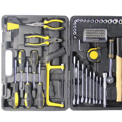 China Industry or Home Professional DIY Tools Tool Kit for Industry for sale