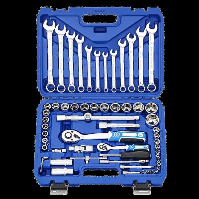 China BEHAPPY 61PCS Durable Sockets Set DIY Tools Combination Socket Wrench Set with Plastic Tool Box for Car Repair for sale