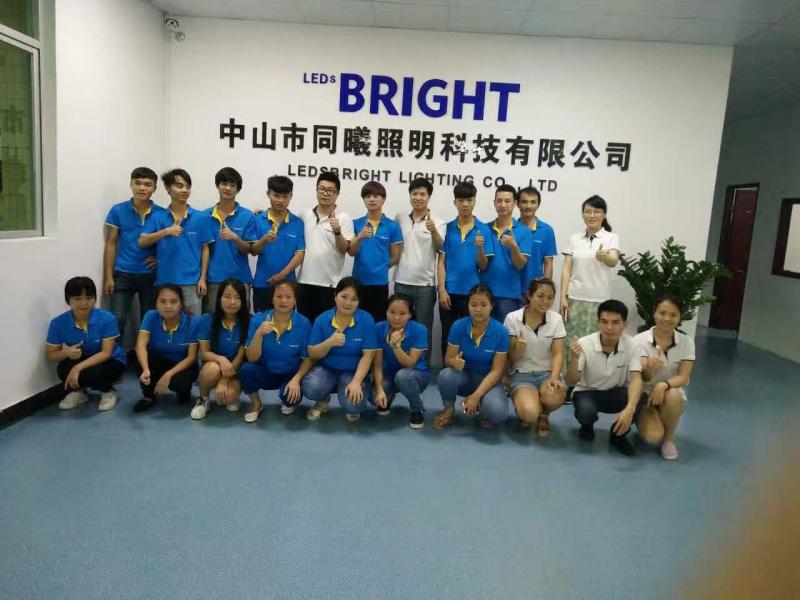 Verified China supplier - Ledsbright Lighting Co., Ltd.