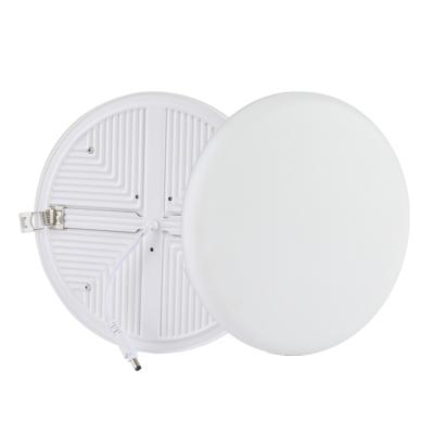 China Indoor Lighting 12w 18w 24w 36w Aluminum and PC Led Panel Light Dimmable LED Downlight for sale