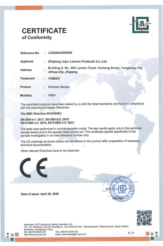 CE - Zhejiang Jujiu Leisure Products Co., Ltd.