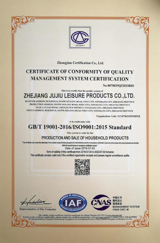 ISO9001 - Zhejiang Jujiu Leisure Products Co., Ltd.