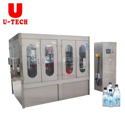 China CGF14-12-5 Innovative Rotary 3 In 1 Automatic Pure Drinking Water Bottle Making Filling Machines For Factory Mineral Water for sale