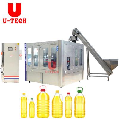 China Packing line high speed rotary soybean refining machine price of sunflower grading plants mini food olive vegetable oil frying oils for sale