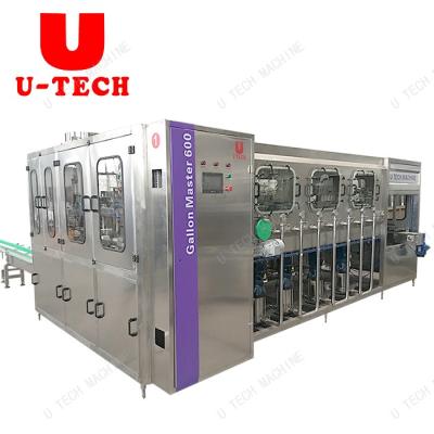 China Beverage 5 Gallon Water Filling Machine 20 Liter Bottle Washing Machine 19L Barrel Capping Filling Line for sale