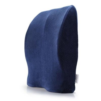 China Multifunctional Car Seat Memory Foam Anti-Decubitus Back Rest Cushion for sale