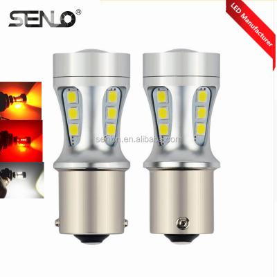 China 2018 car factory 100% new design car led turning light 1156 1157 P21W ba15s bau15s T20 T25 18pcs 3030smd led auto turn light brake bulbs lamps for sale