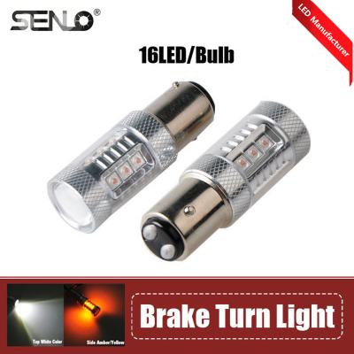 China Energy-saving.long life high power led bulb 80W for cars, high quality red led brake bulb BAU15D BAY15D BA15D 1157 type led car light factory supplier for sale